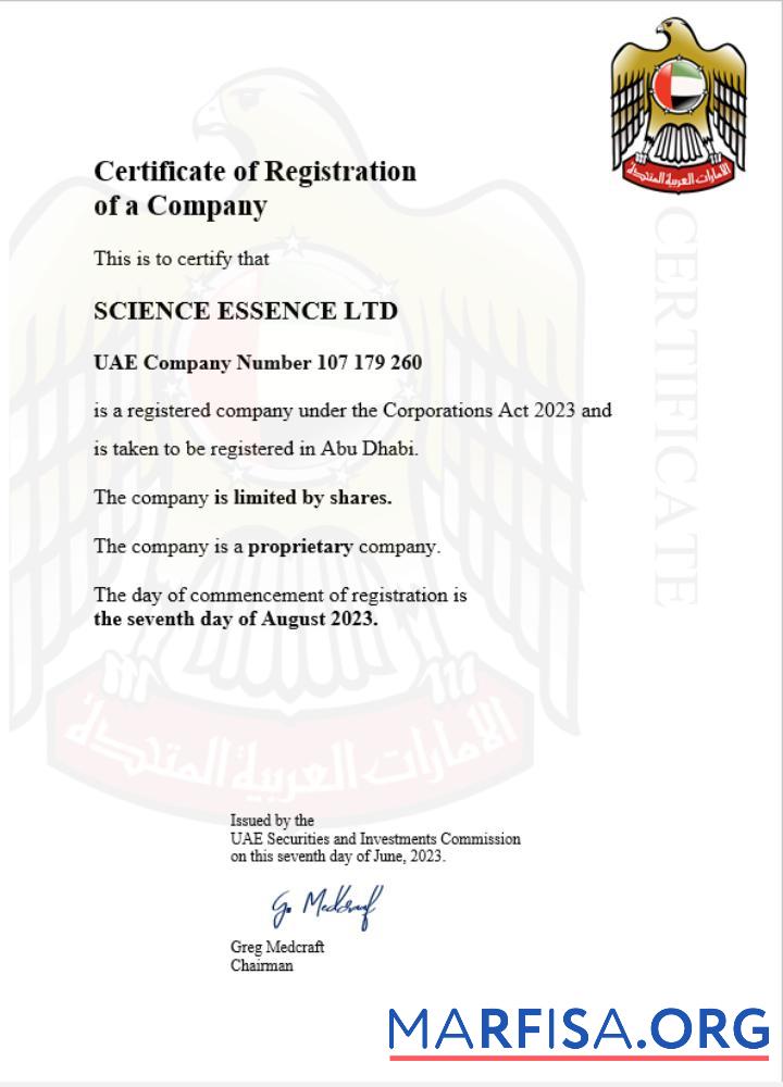 Printable UAE business registration certificate Word and PDF template